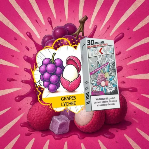 東京魔盒貴妃葡萄煙彈