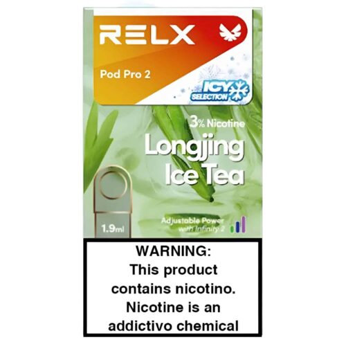 relx煙彈6代龍井茶