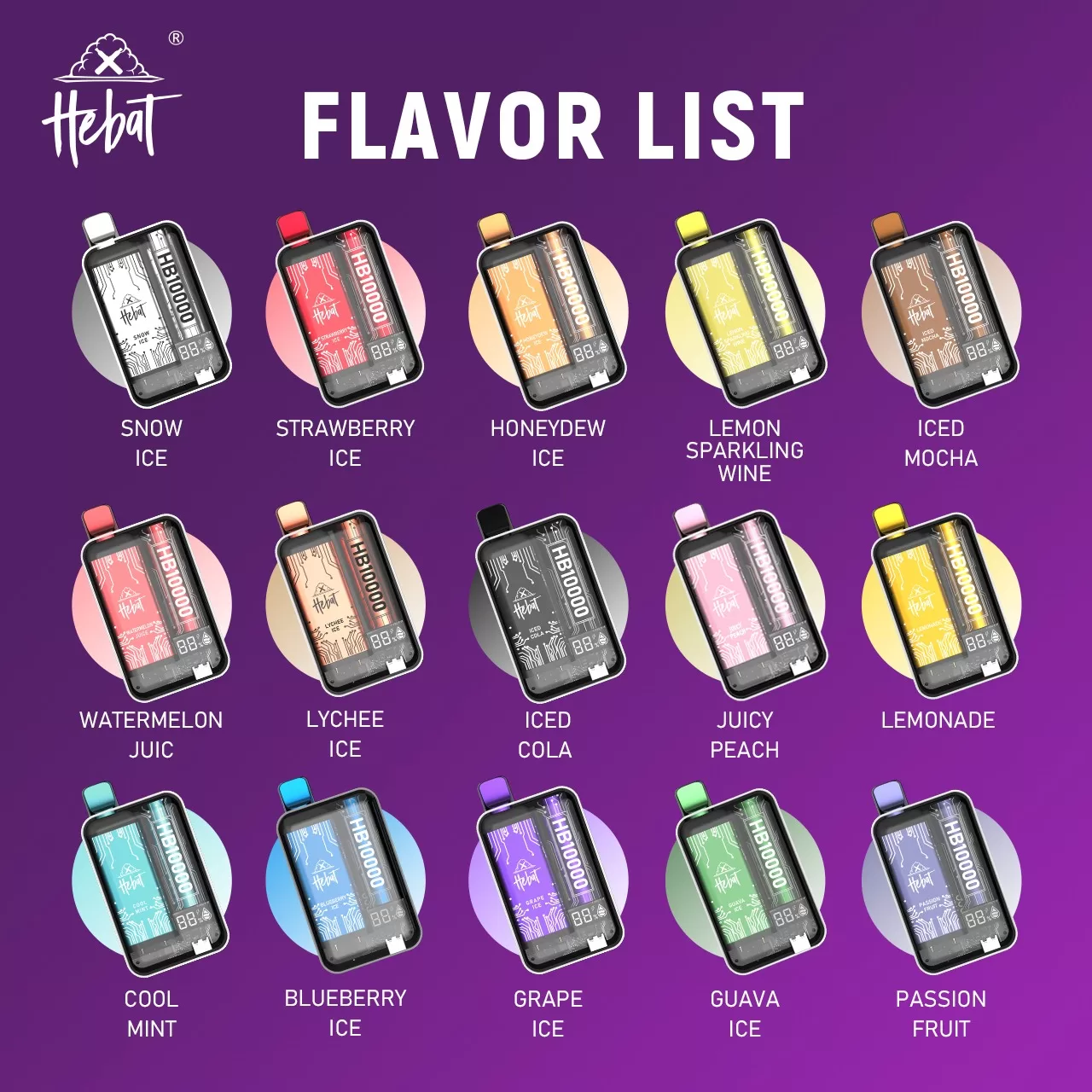 喜貝一次性電子煙-4