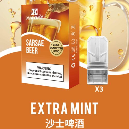 梟客煙彈-xiaoke一代-5