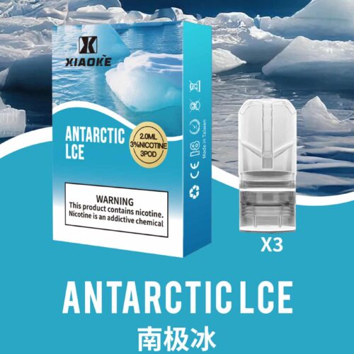 梟客煙彈-xiaoke一代-7