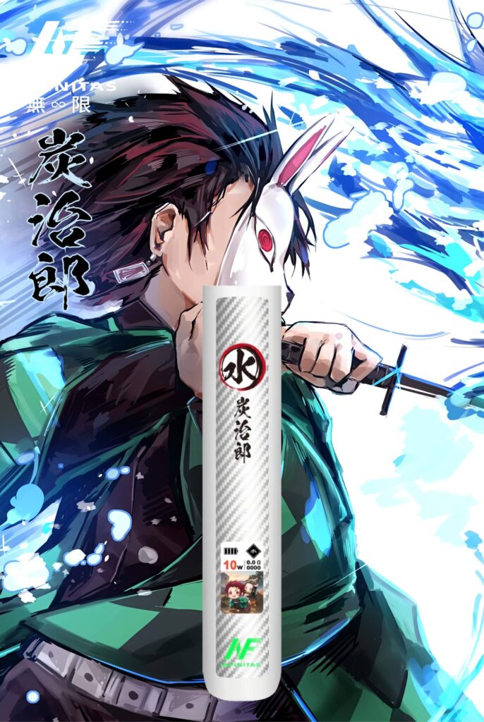 INF 無限六代電子煙主機3