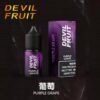Devil Fruit 惡魔之吻