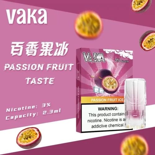 vaka煙彈