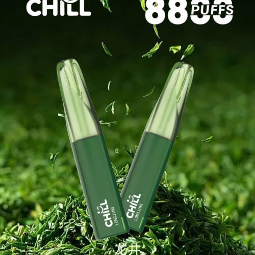chill 8800